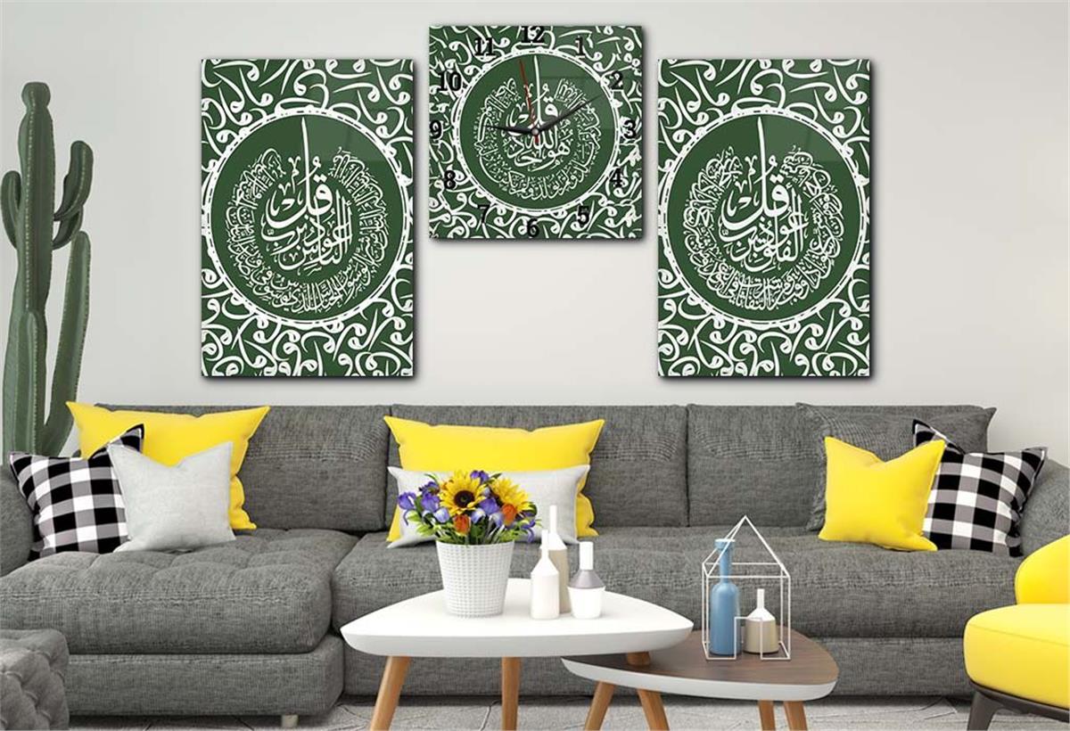 Surah al-Falaq, Surah al-Nas en Surah al-Ikhlas Glasschilderij Set met Clock