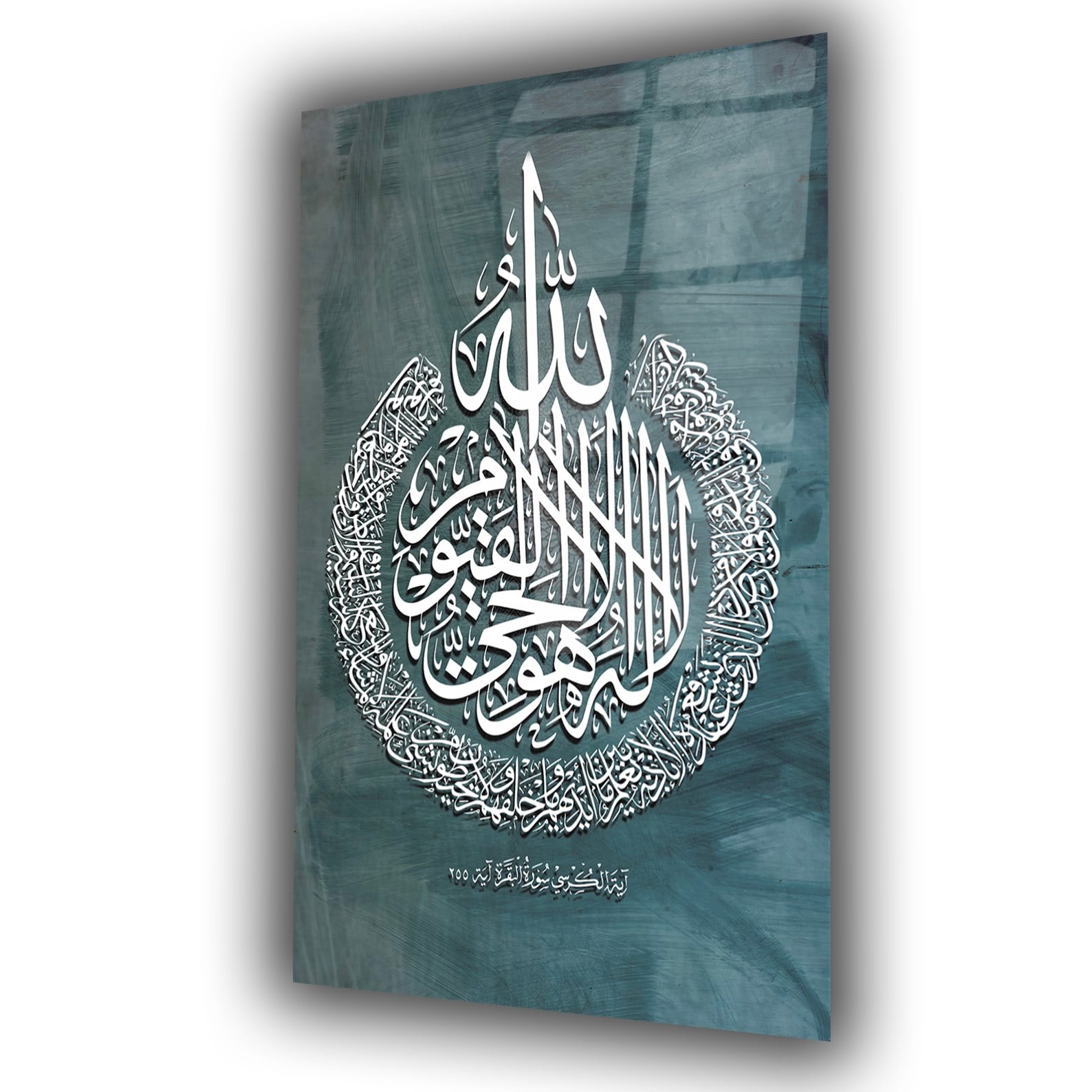 لوح زجاجي ديني