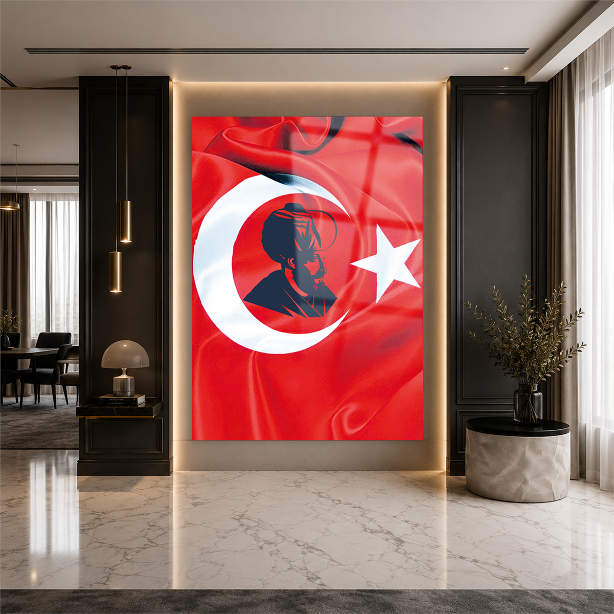 لوح زجاجي وطني