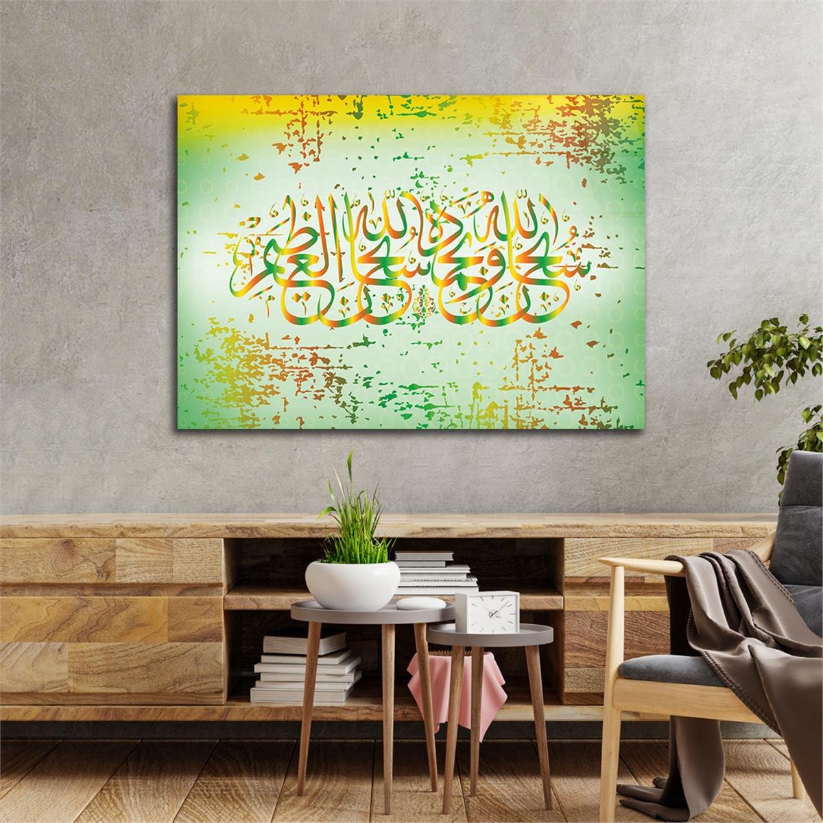 Religious-Themed Glass Wall Art