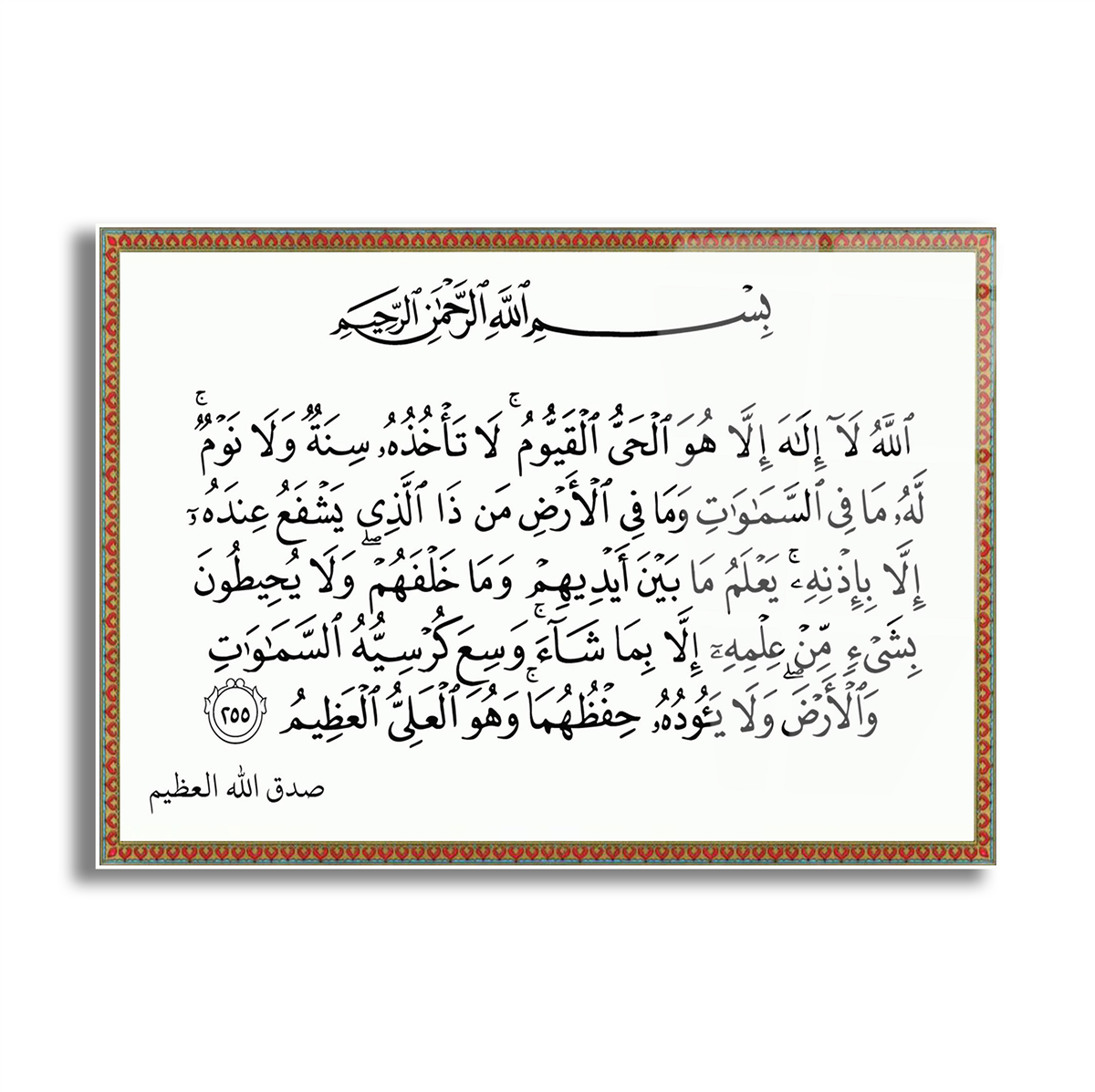 Thème religieux