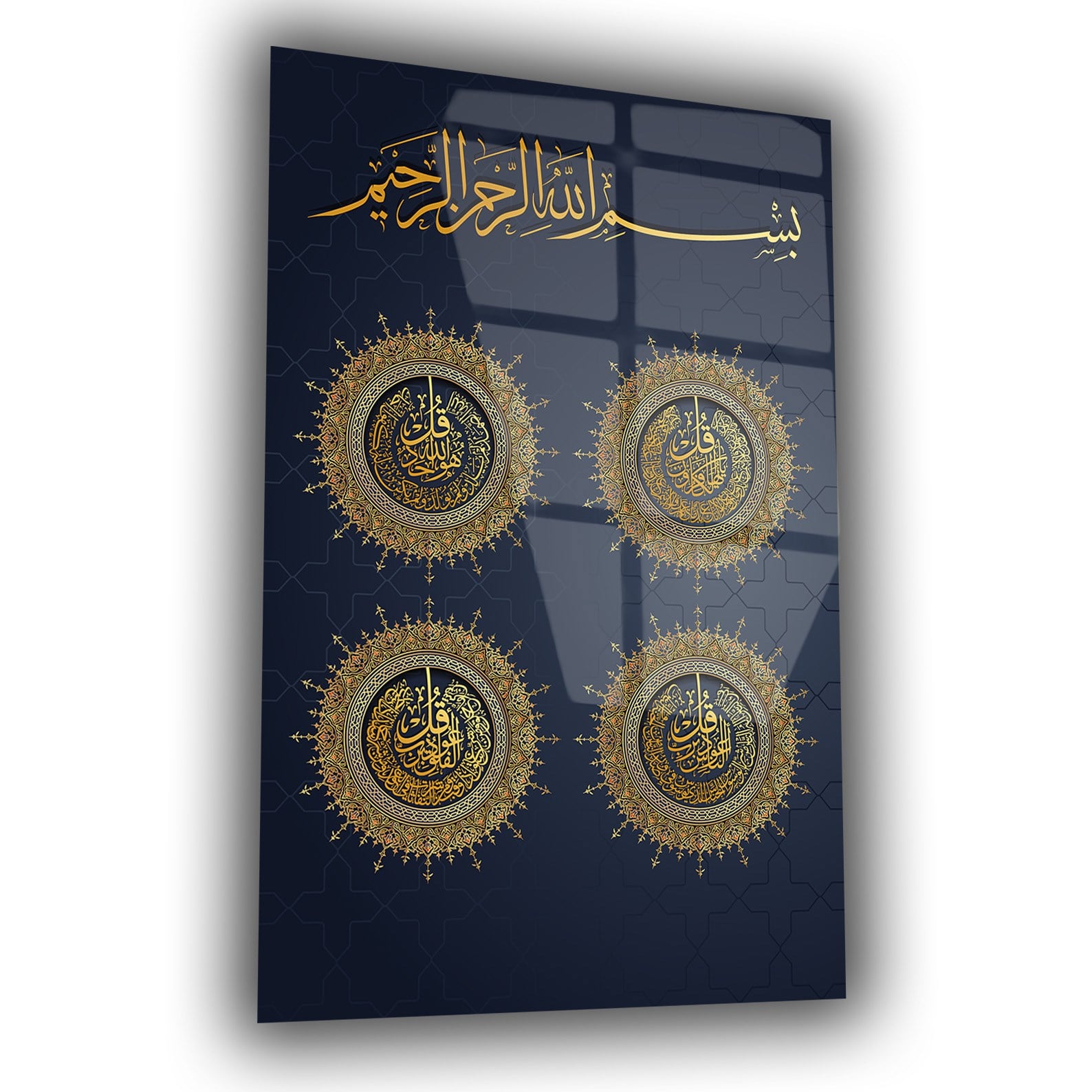 DİNİ TEMALI TABLOLAR