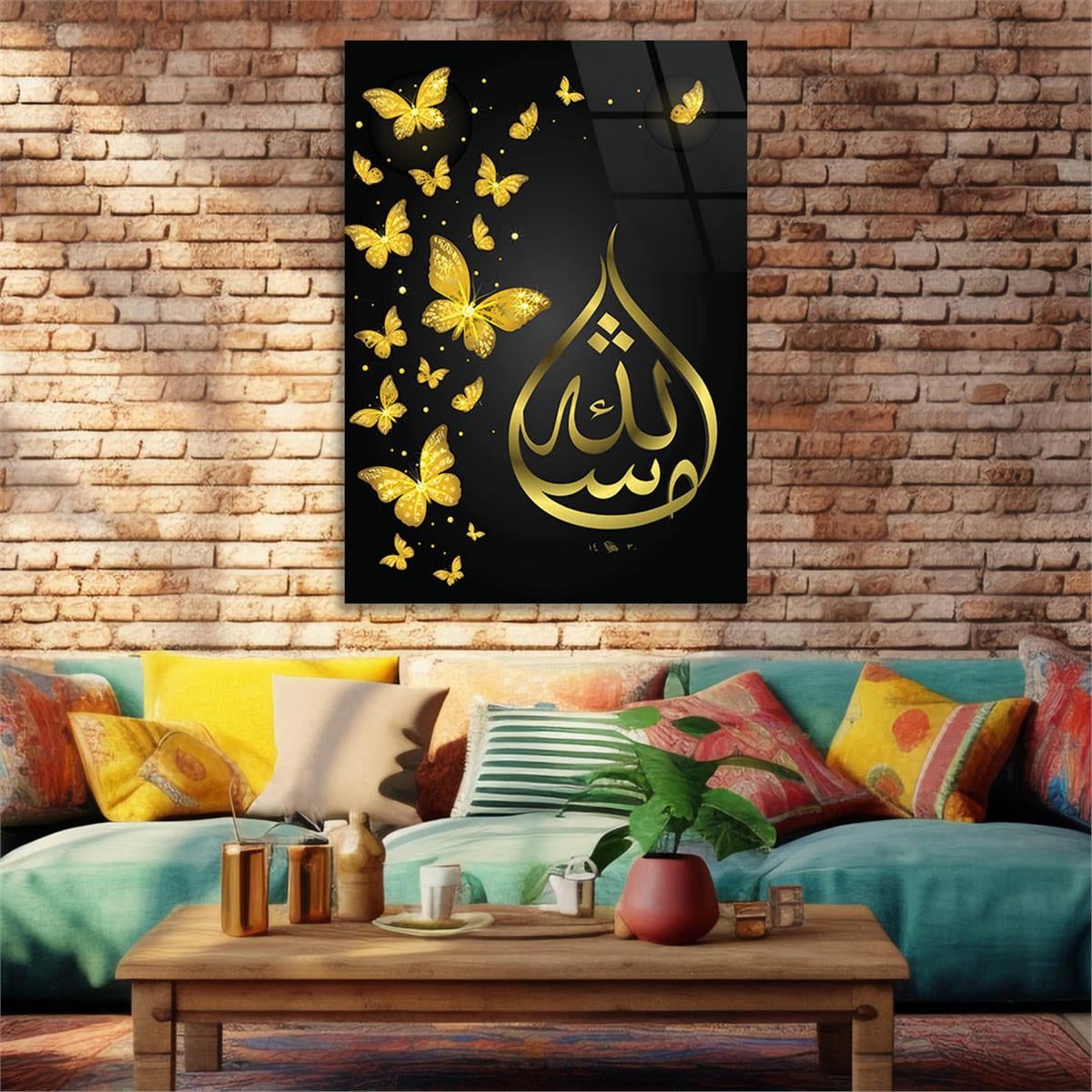 ALLAH C.C YAZILI CAM TABLO 