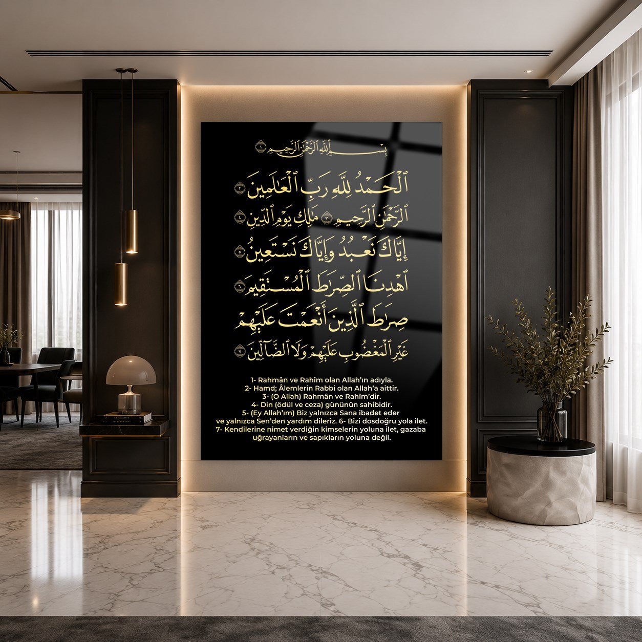 لوح زجاجي ديني