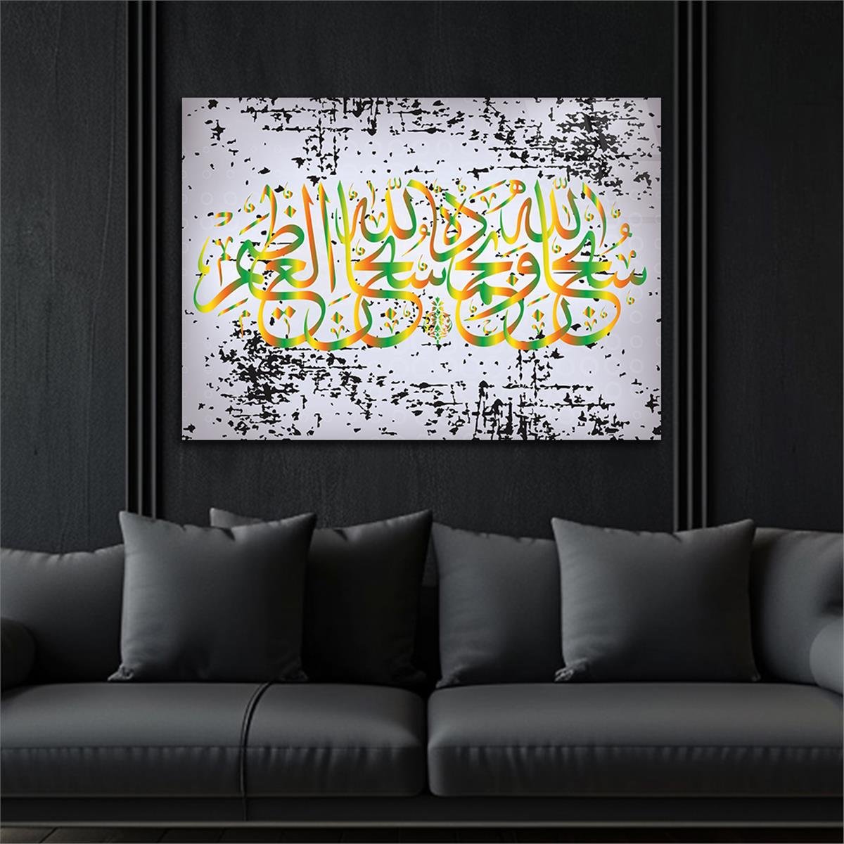 Religious-Themed Glass Wall Art
