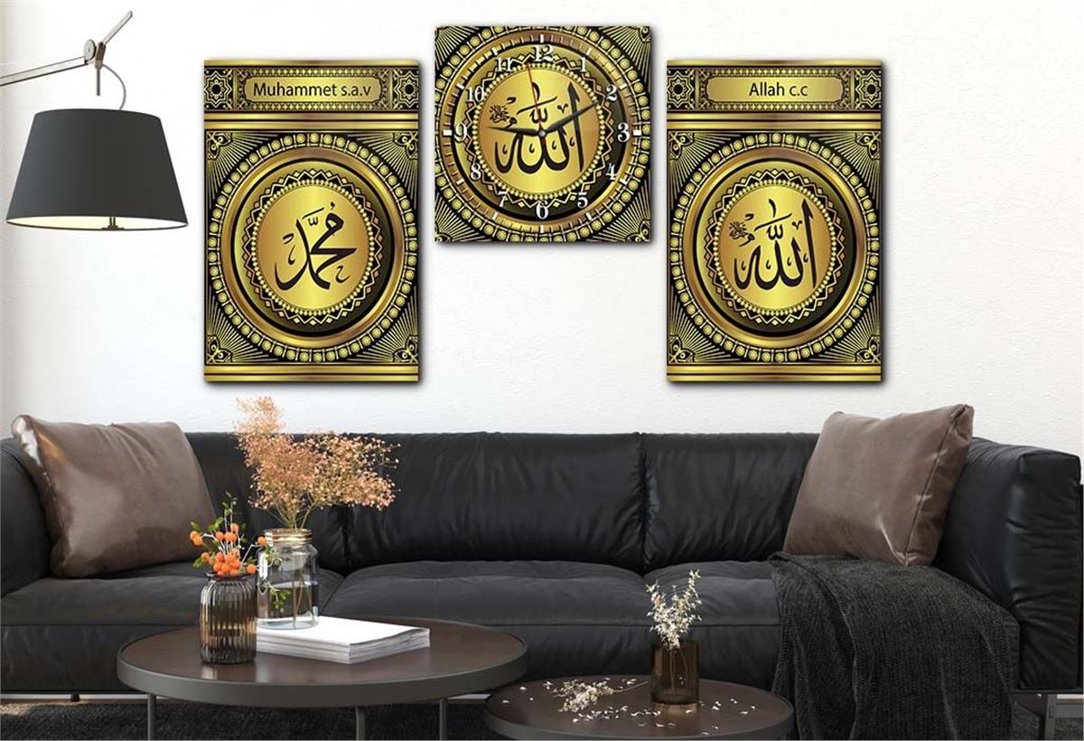 Allah (C.C), Prophet Muhammad (PBUH) Tempered Glass Wall Art Set with Clock