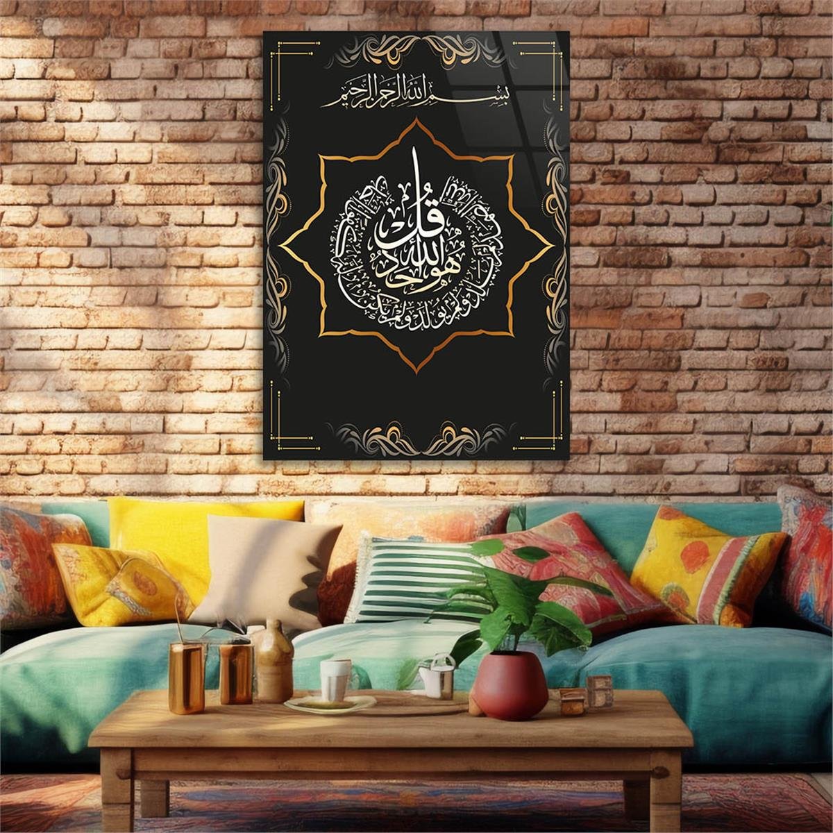 Gehard Glasschilderij  met kalligrafie van Surah al-Ikhlas