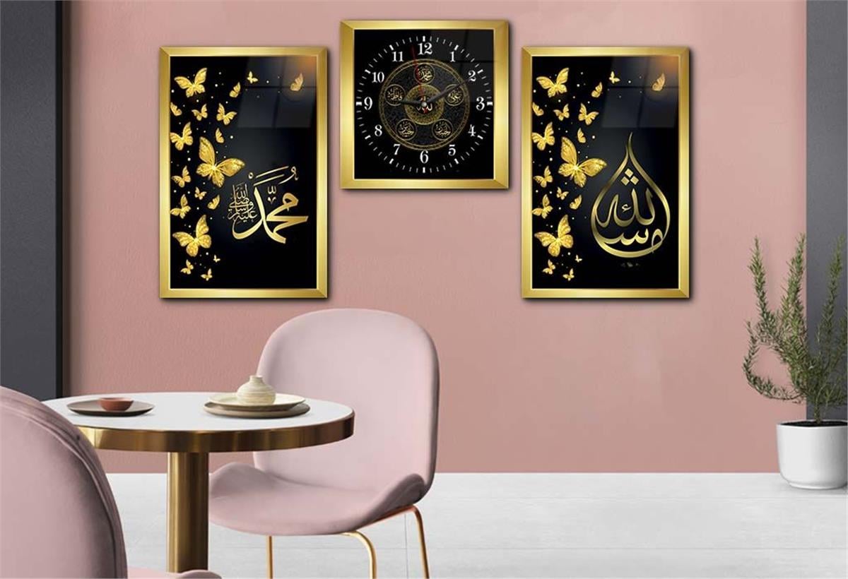 Allah (C.C), Prophet Muhammad (PBUH) and The Family of Prophet Muhammad (Ehli Beyt) Tempered Glass Wall Art Set with Clock