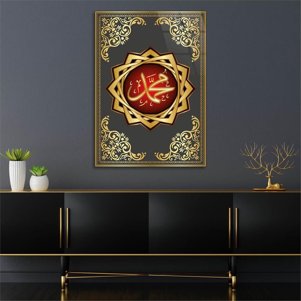 PEYGAMBER EFENDİMİZ S.A.V İSMİ YAZILI CAM TABLO 