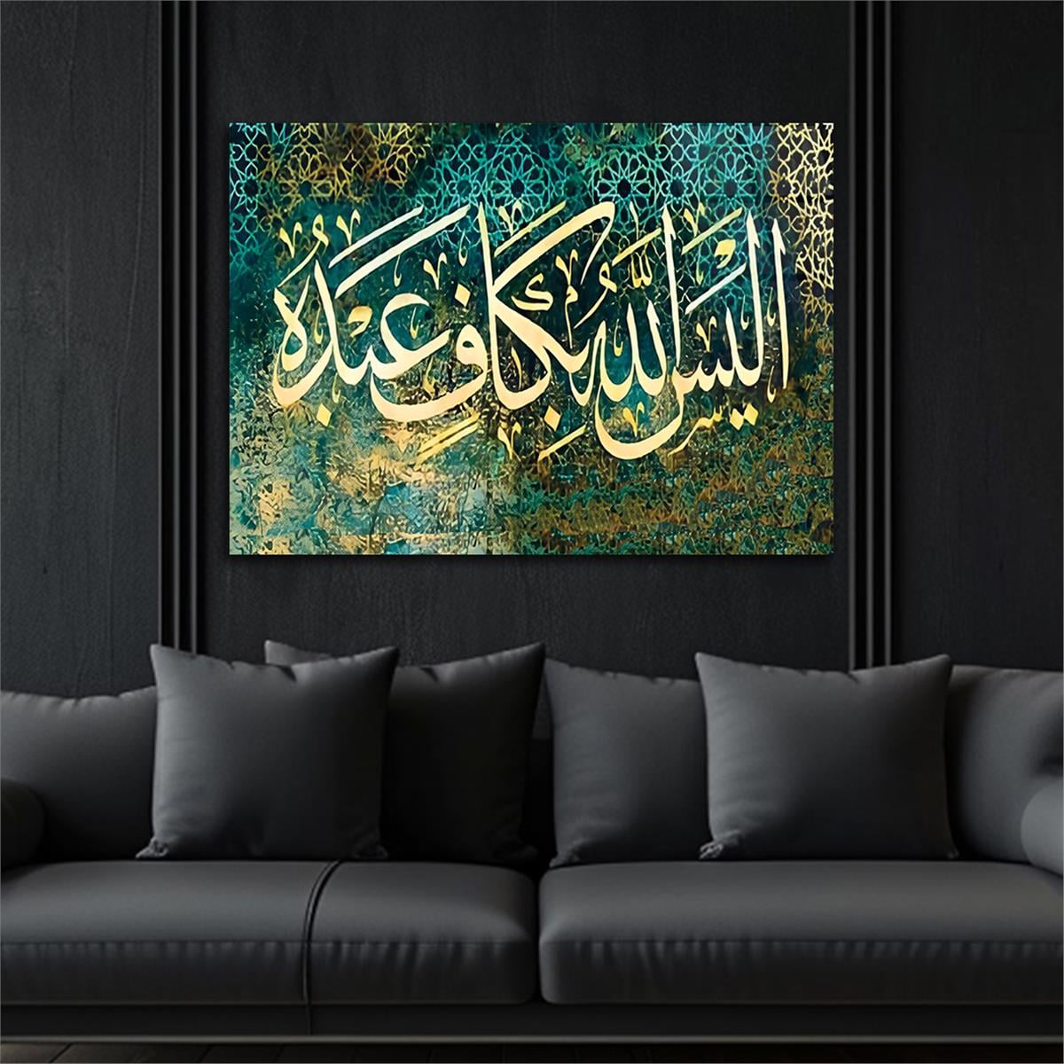 Religious-Themed Glass Wall Art