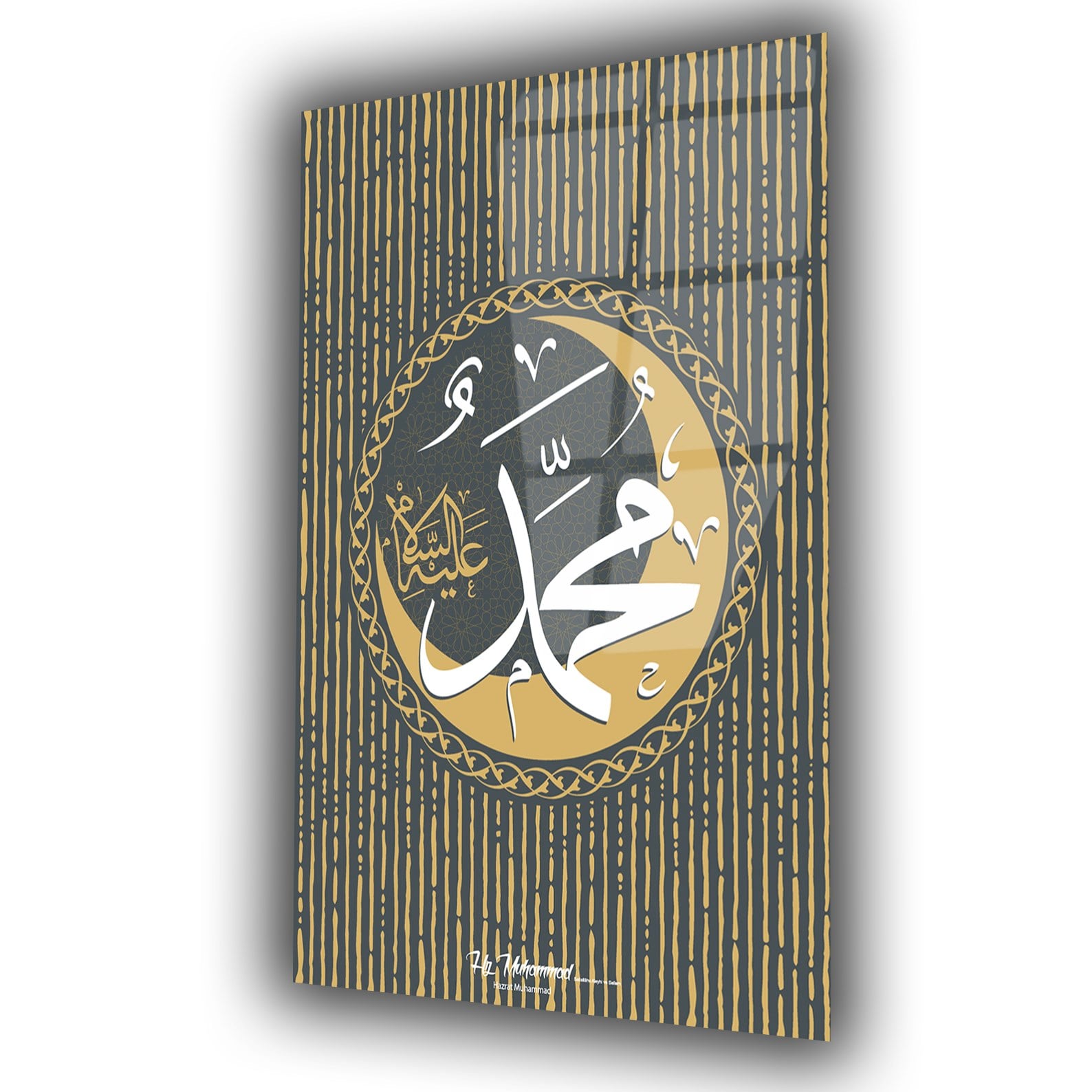 لوح زجاجي ديني
