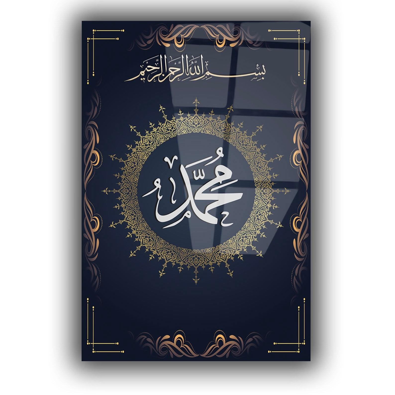 لوح زجاجي ديني
