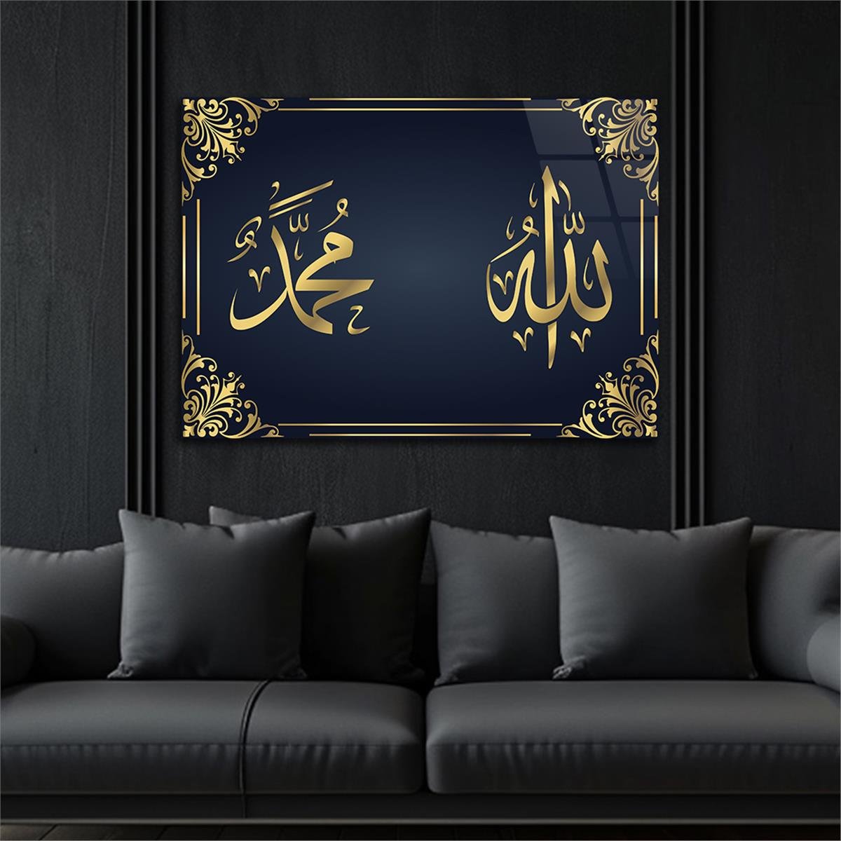 Allah (SWT) and Muhammad (PBUH) Islamic Pattern Tempered Glasss Wall Arts