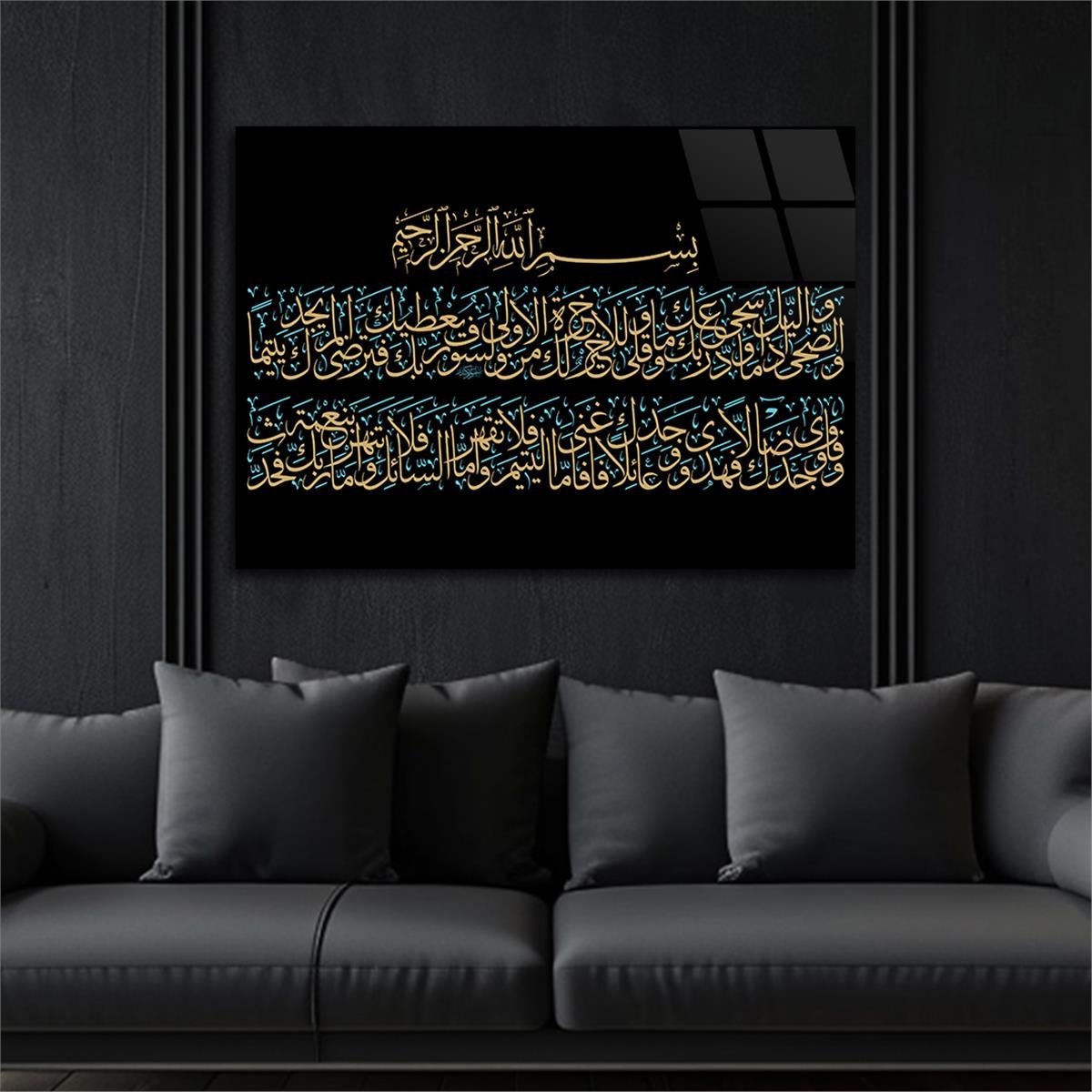 Tempered Glasss Wall Arts Religious-Themed