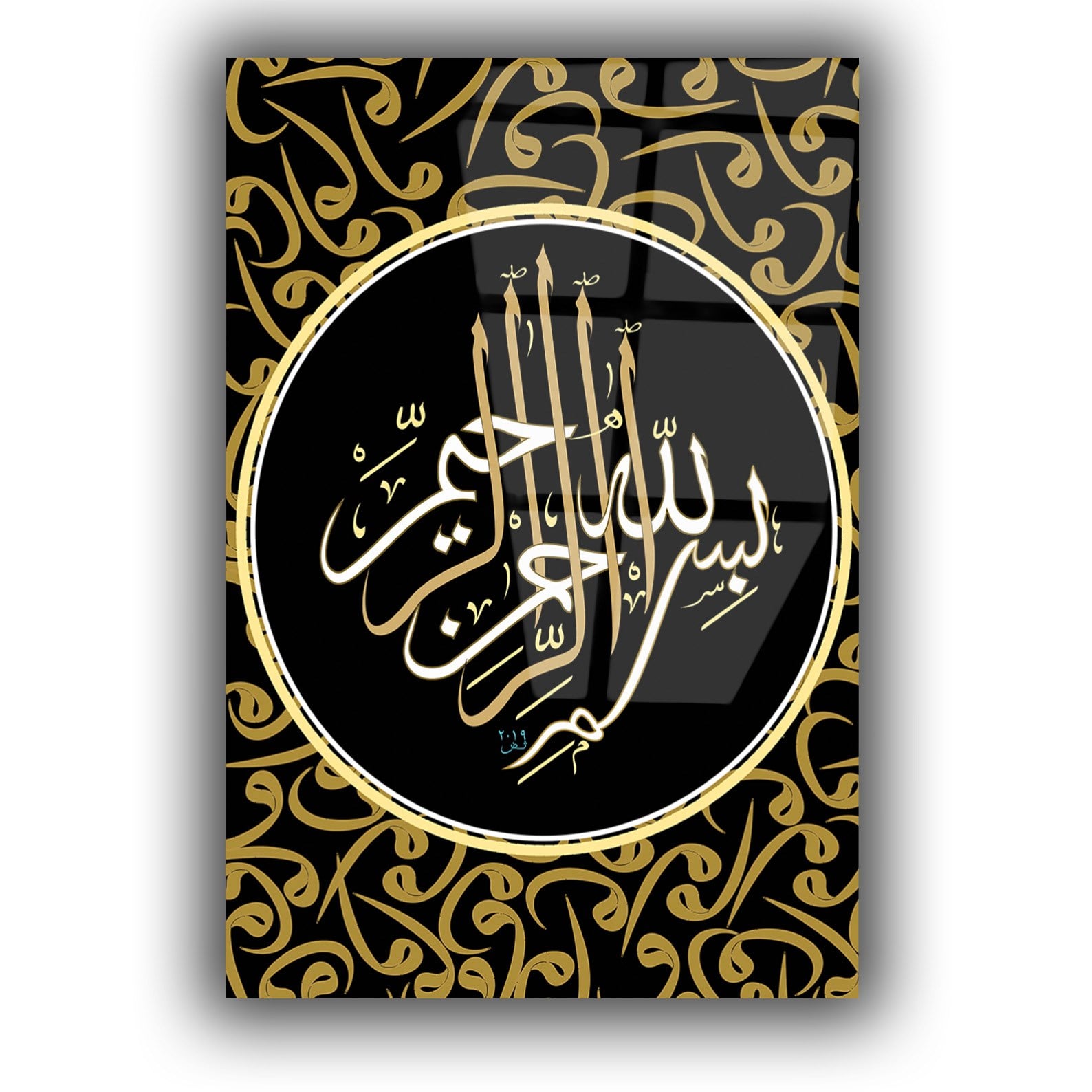 لوح زجاجي ديني
