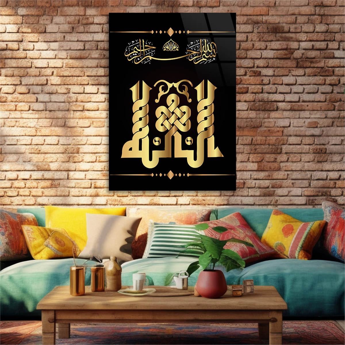 MODERN HAT SANATI İLE ALLAH C.C YAZILI CAM TABLO 