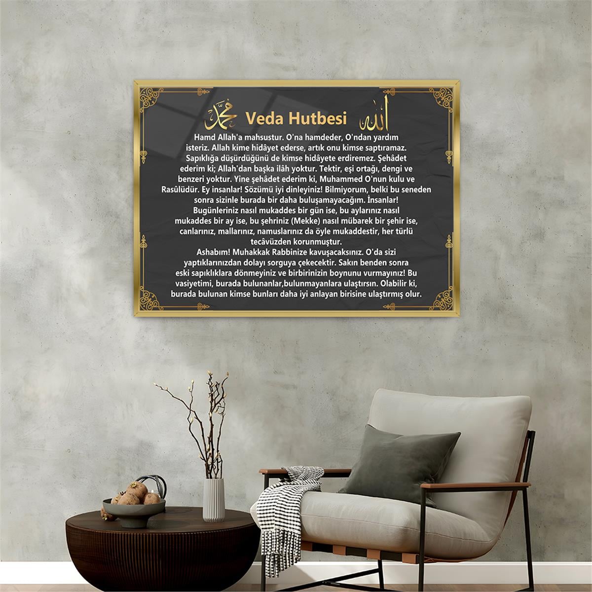 Alüminyum Çerçeveli Dini Temalı Cam Tablo 035