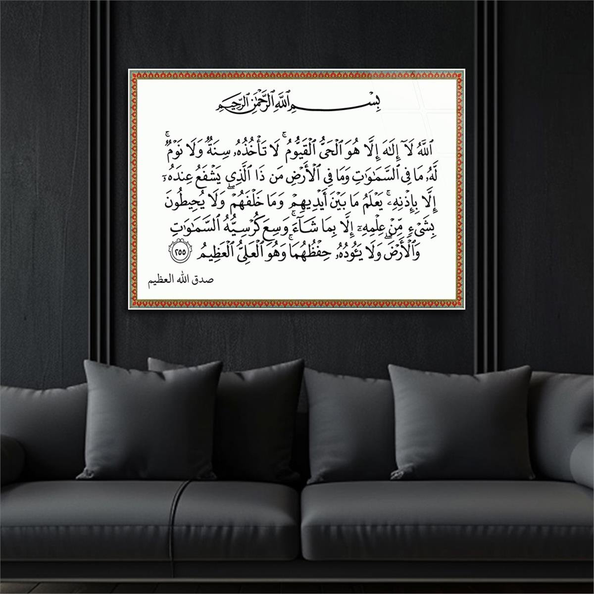 Religiöses Thema auf bedrucktem Glas