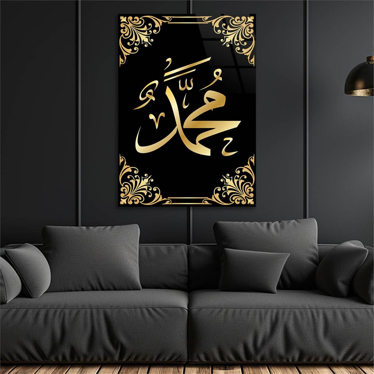 PEYGAMBER EFENDİMİZ S.A.V İSMİ YAZILI CAM TABLO 