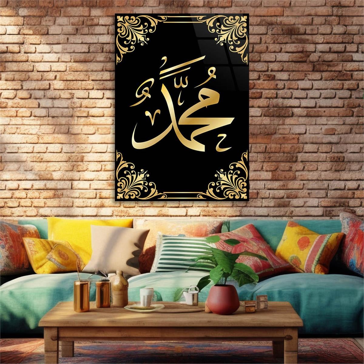 PEYGAMBER EFENDİMİZ S.A.V İSMİ YAZILI CAM TABLO 