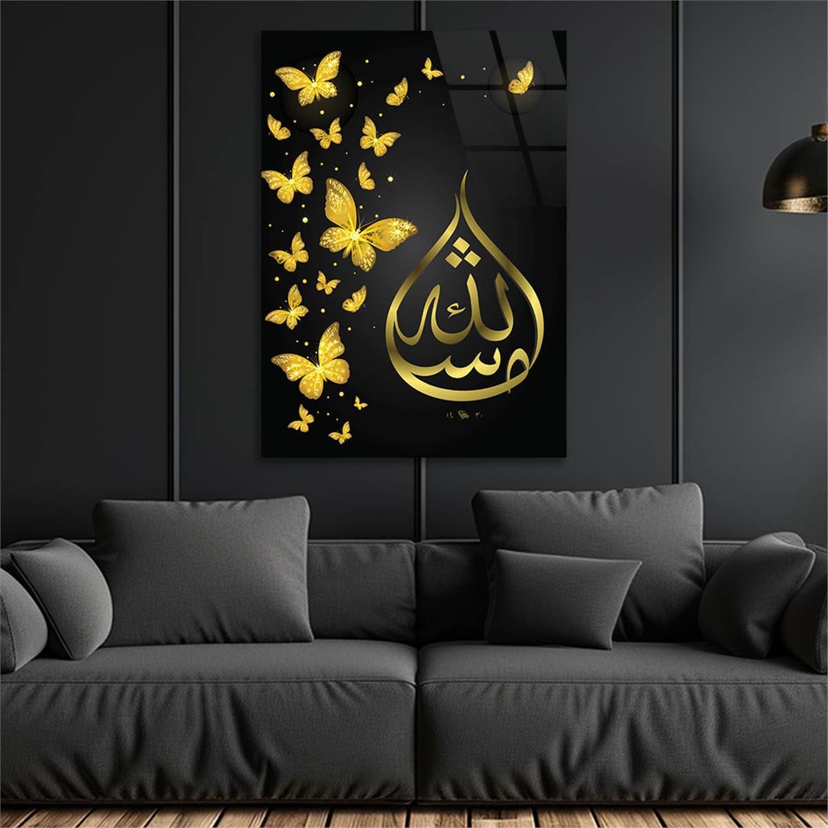 ALLAH C.C YAZILI CAM TABLO 