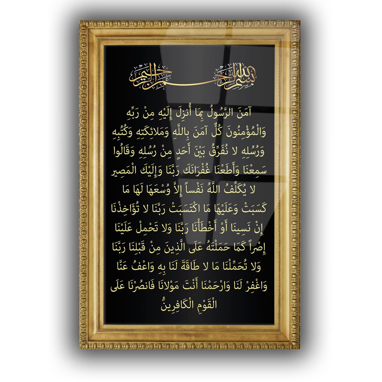 لوح زجاجي ديني