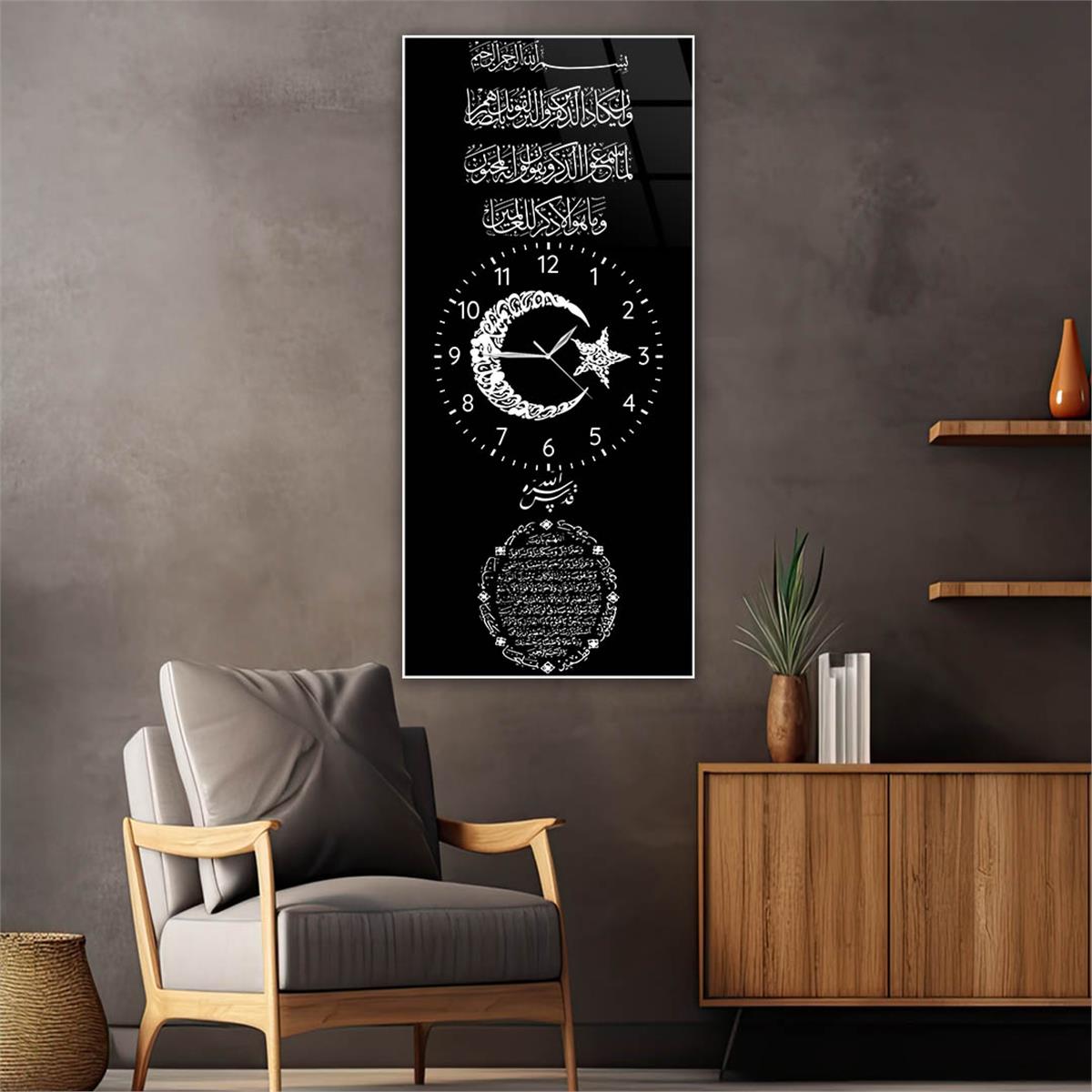Vertical Religious Themed Glass Wall Art with Clock at the Center 023