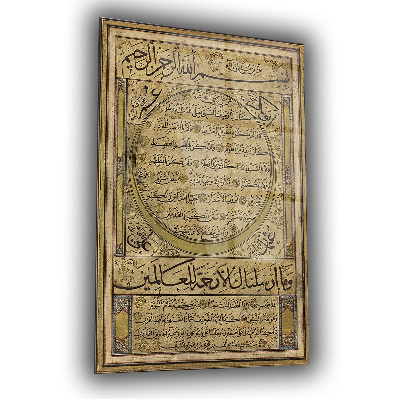 لوح زجاجي ديني