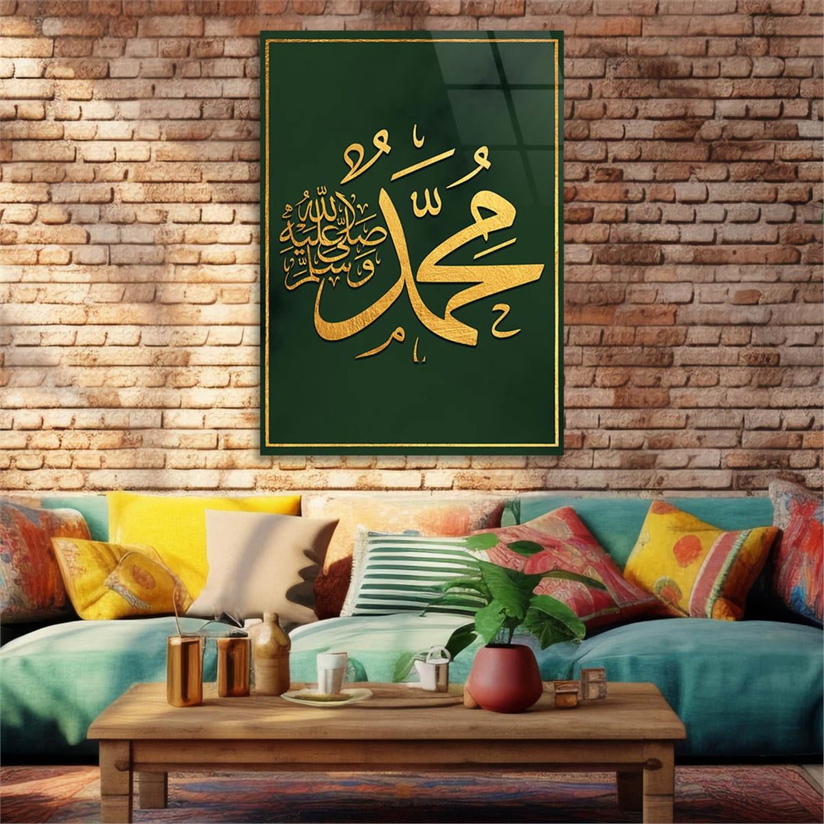 Glass Wall Art with the Inscription of Prophet Muhammad (SAW) on Green Background