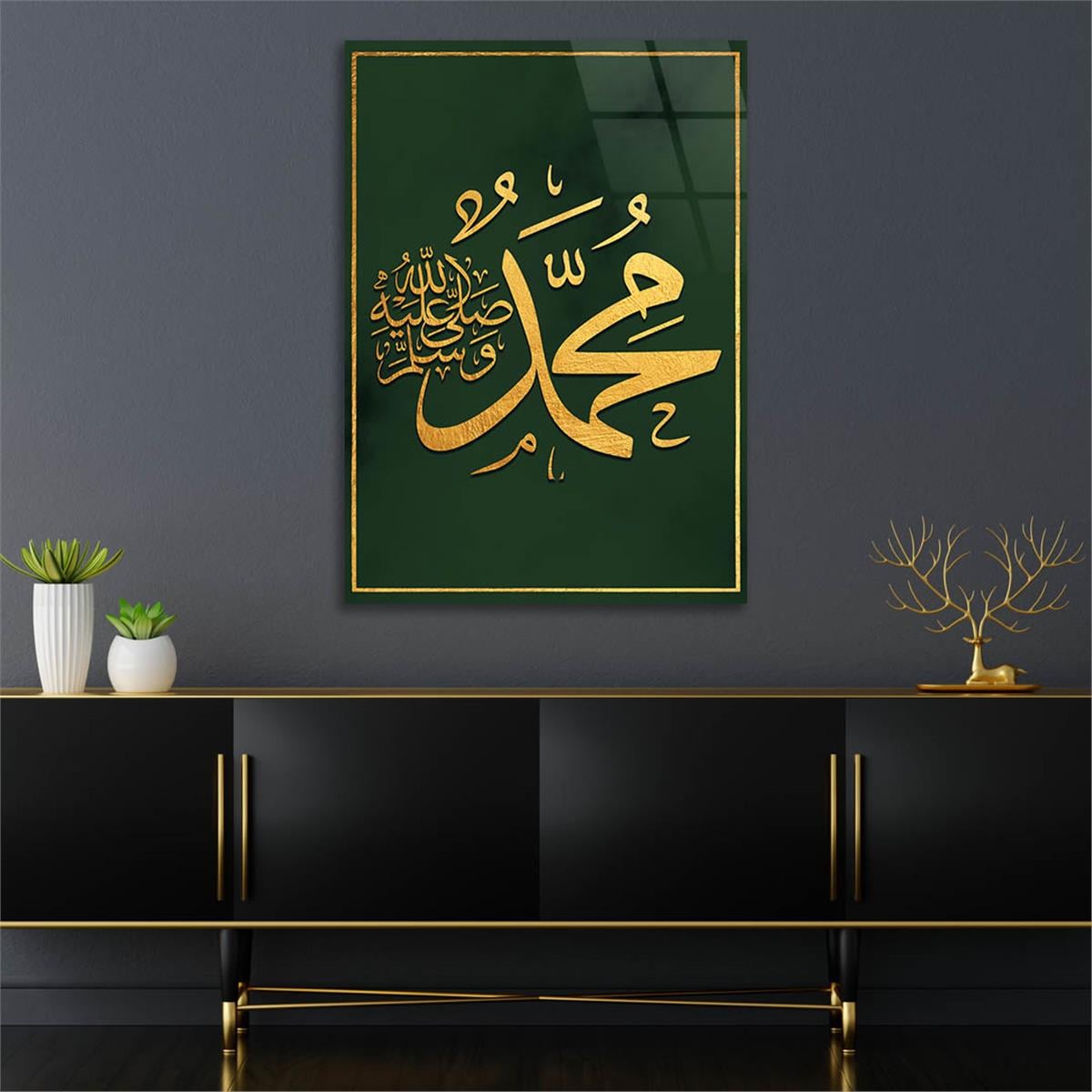 Glass Wall Art with the Inscription of Prophet Muhammad (SAW) on Green Background
