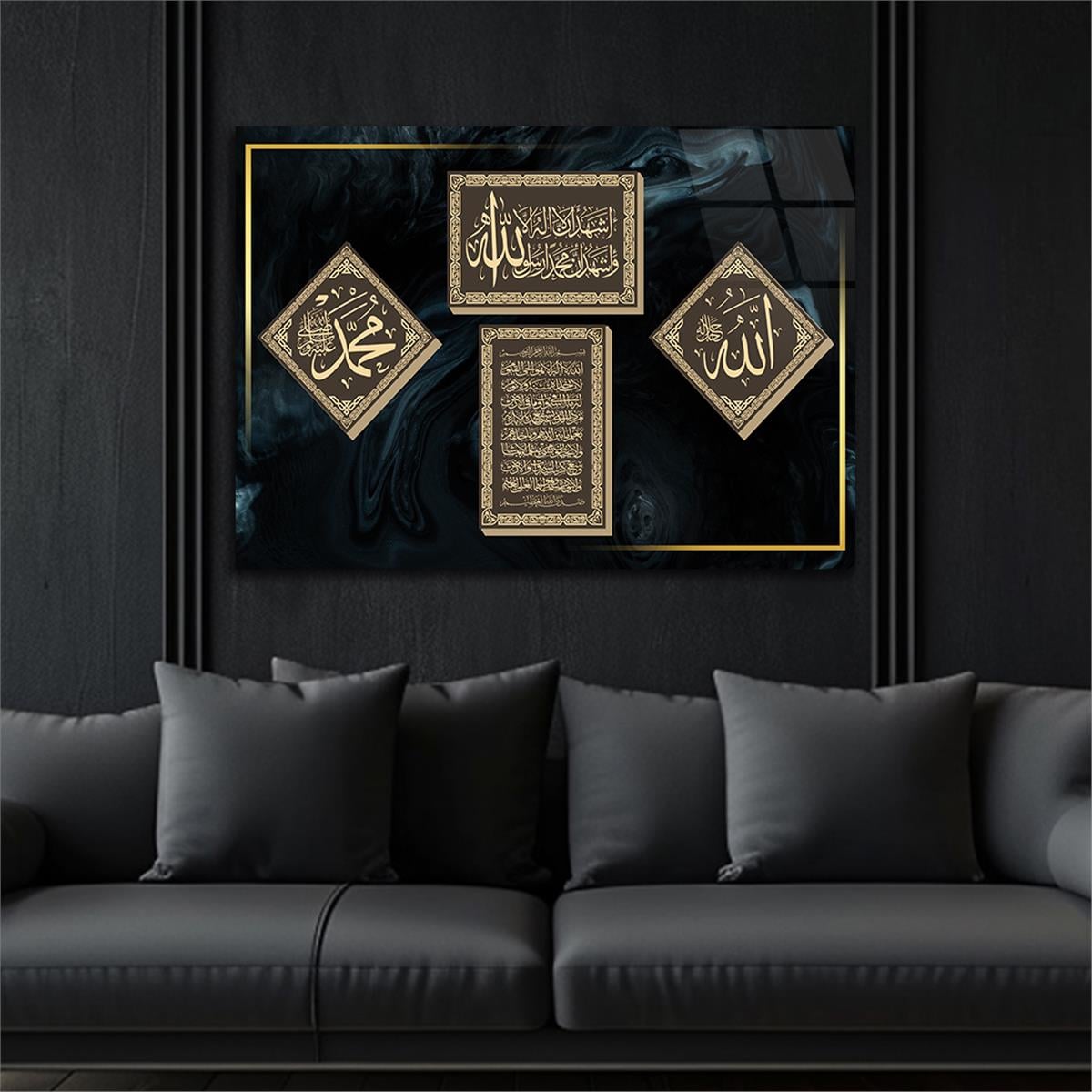 Ayat Al Kursi and Declaration of Faith Tempered Glass Wall Art