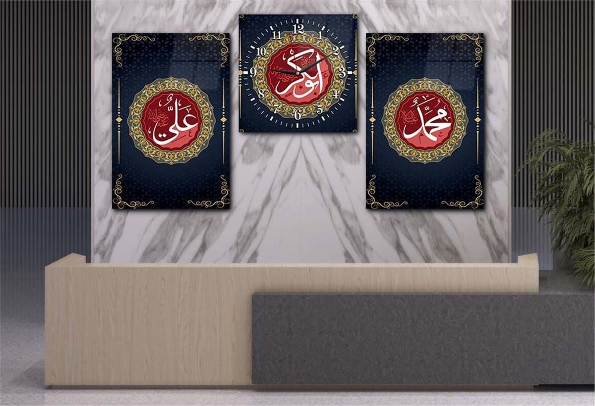 Hz. Prophet Muhammad (PBUH), HZ. Abu Bakr (RA), and HZ. Ali (RA) Glass Wall Art Set with Clock