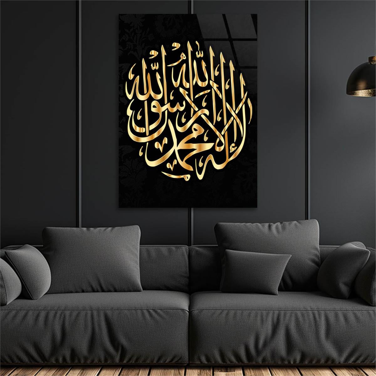 KELİME-İ TEVHİD YAZILI CAM TABLO