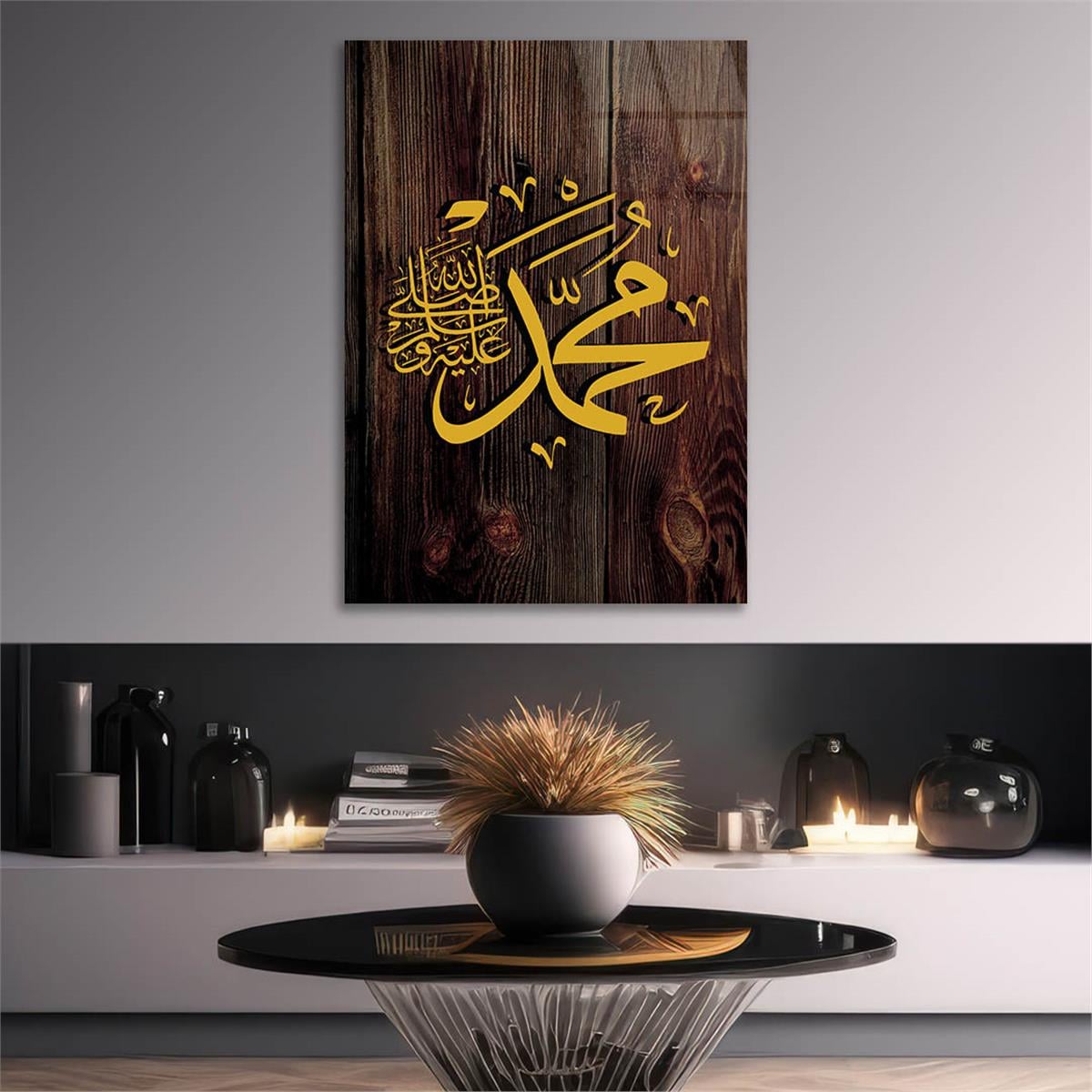 PEYGAMBER EFENDİMİZ S.A.V İSMİ YAZILI CAM TABLO 