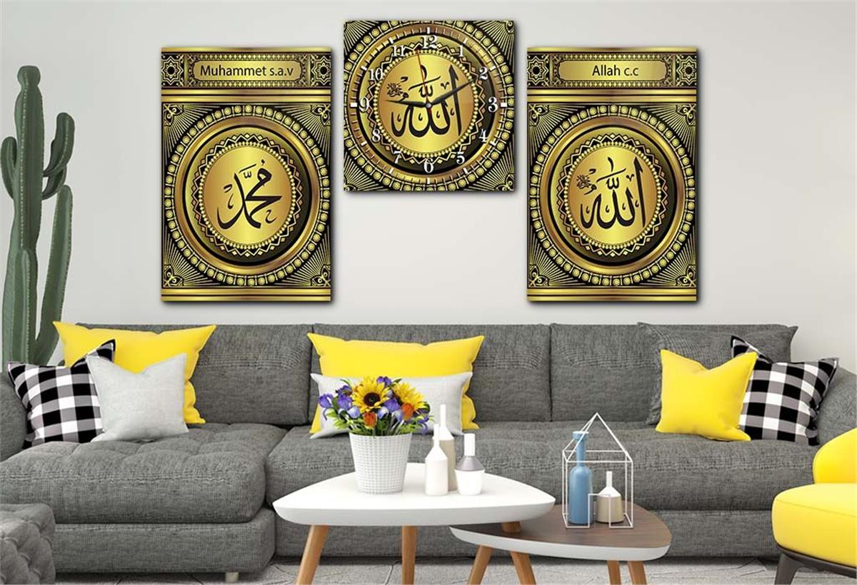 Allah (C.C), Prophet Muhammad (PBUH) Tempered Glass Wall Art Set with Clock