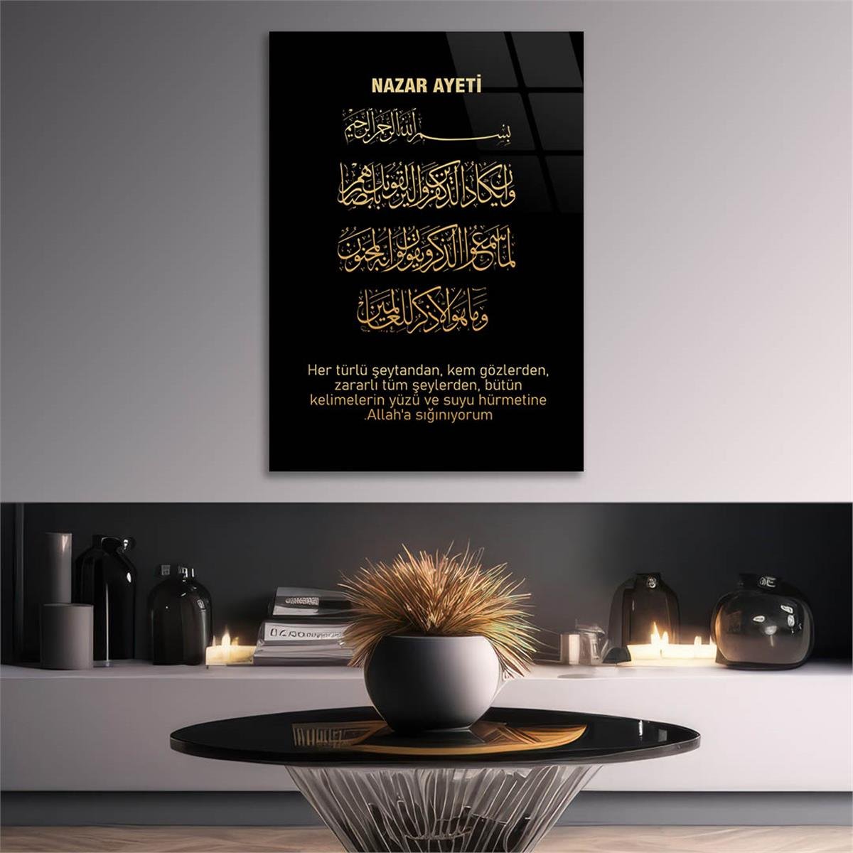 Nazar Verse and Its Meaning Glass Wall Art