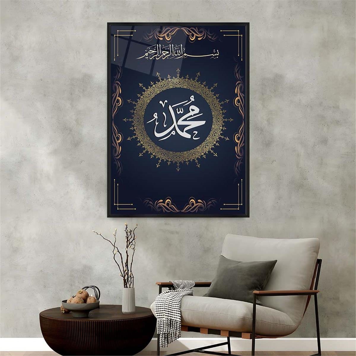 Alüminyum Çerçeveli Dini Temalı Cam Tablo 011