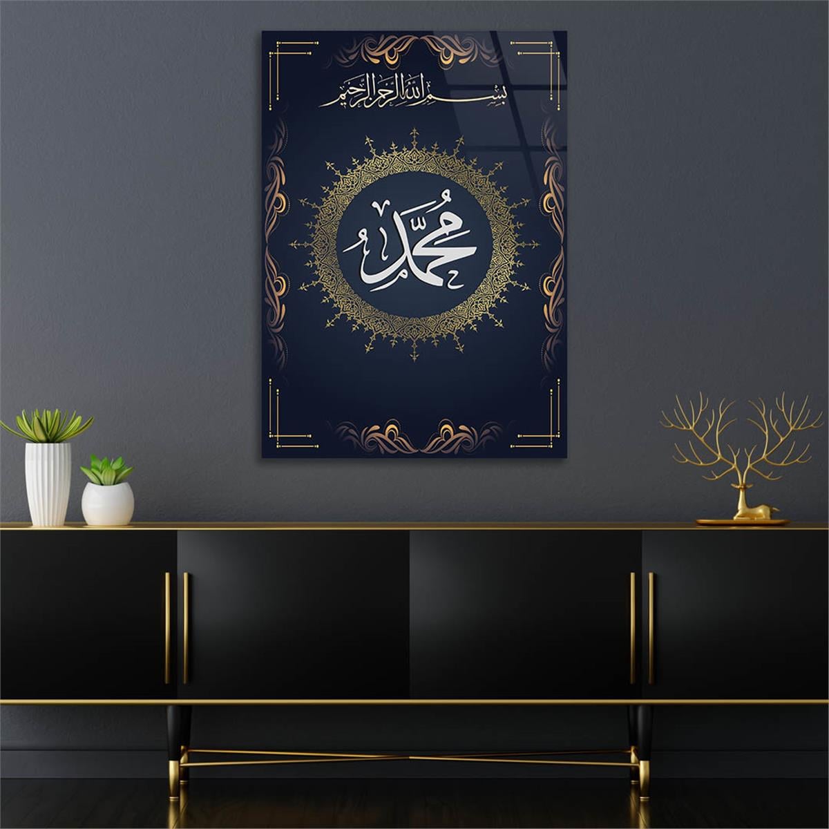 PEYGAMBER EFENDİMİZ S.A.V İSMİ YAZILI CAM TABLO 