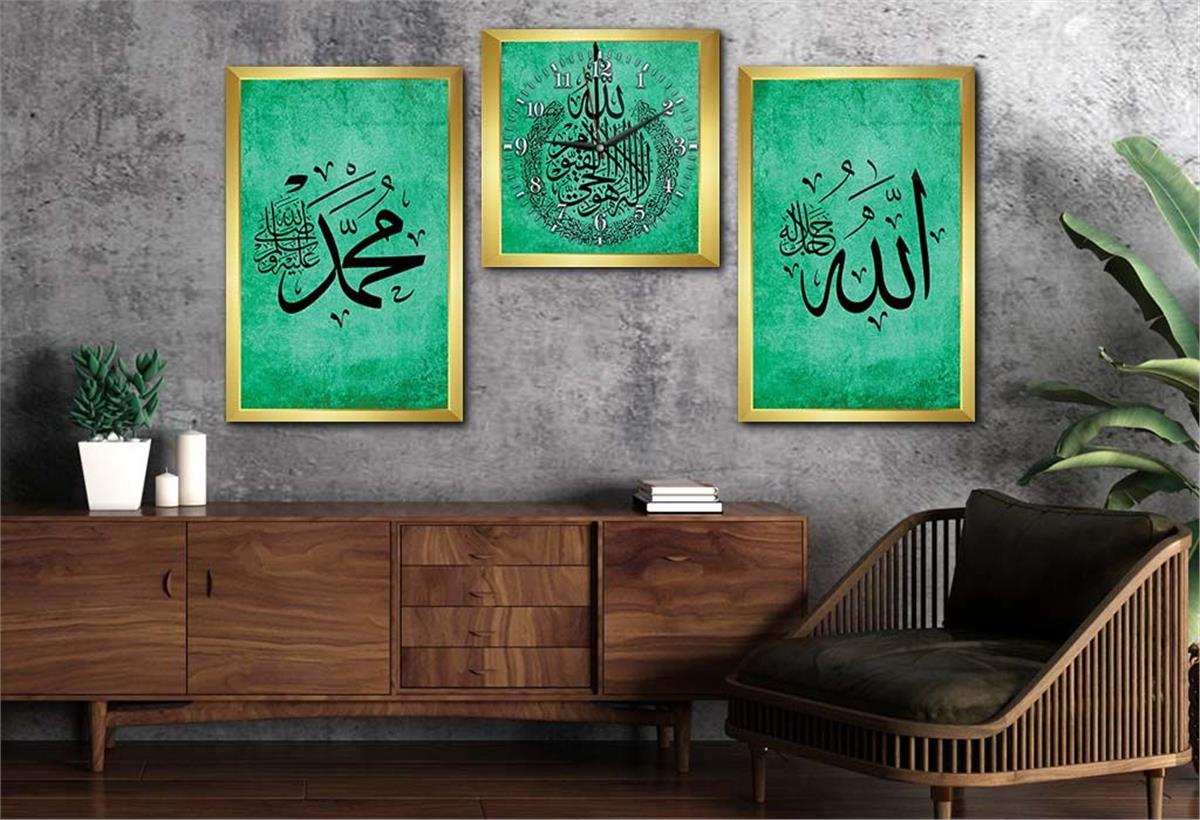 ALLAH C.C. MUHAMMED S.A.V İSMİ VE AYETEL KÜRS İ  YAZILI CAM TABLO CAM DUVAR SAATİ 