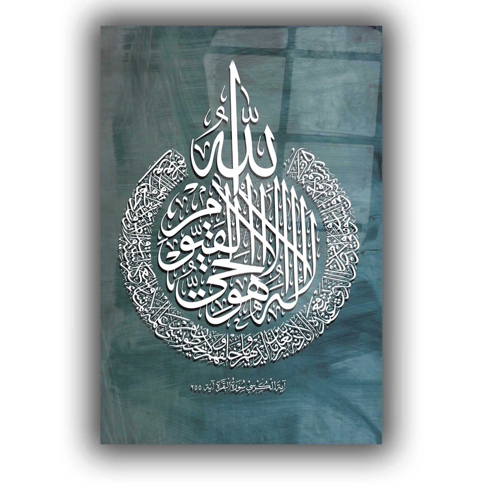 لوح زجاجي ديني