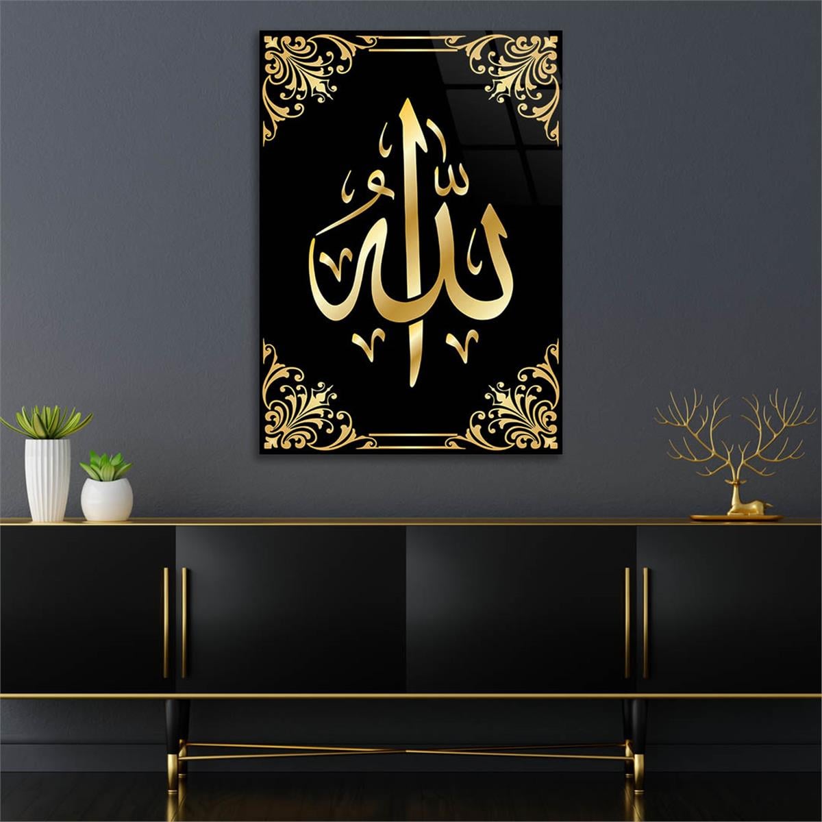 ALLAH C.C YAZILI CAM TABLO 