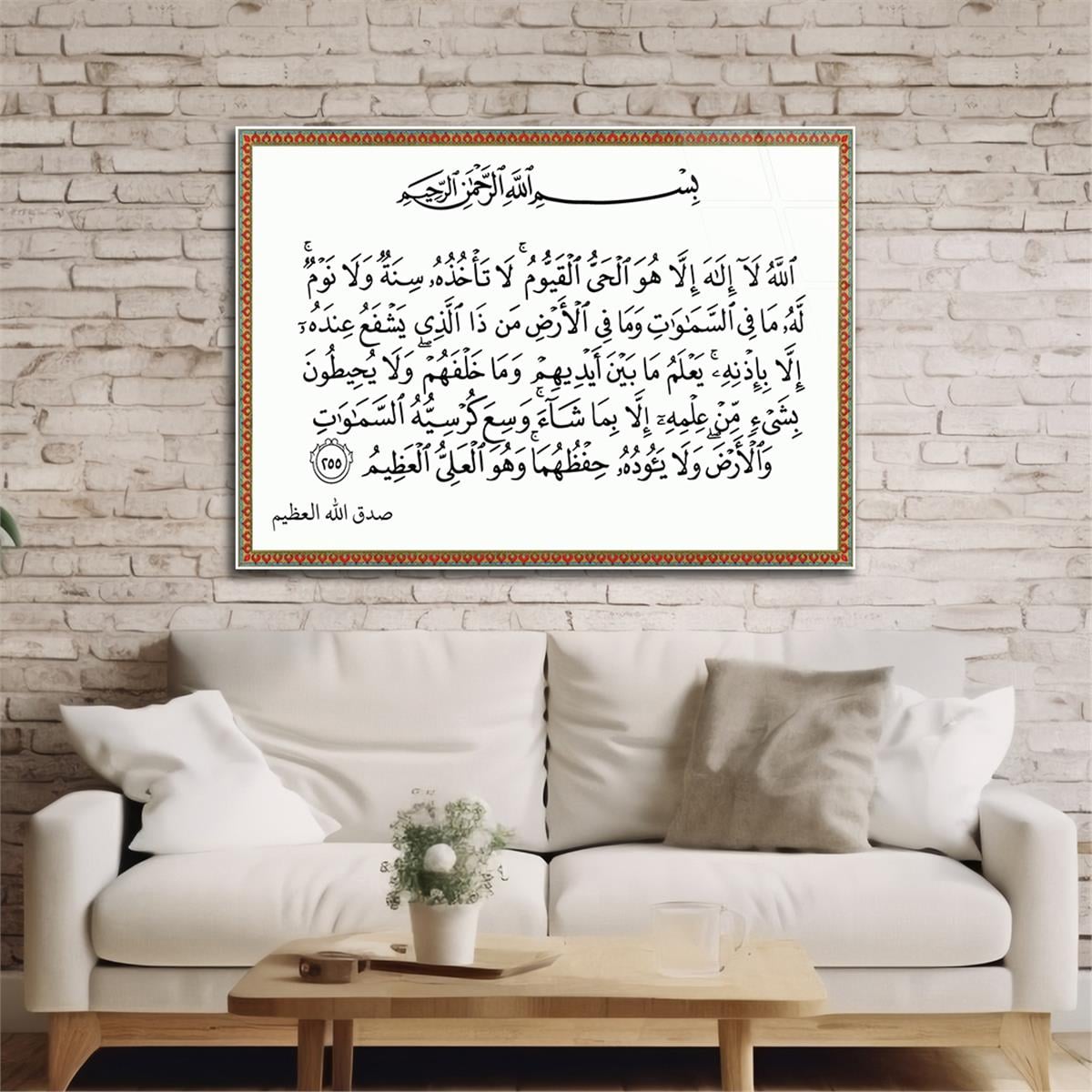 Religiöses Thema auf bedrucktem Glas