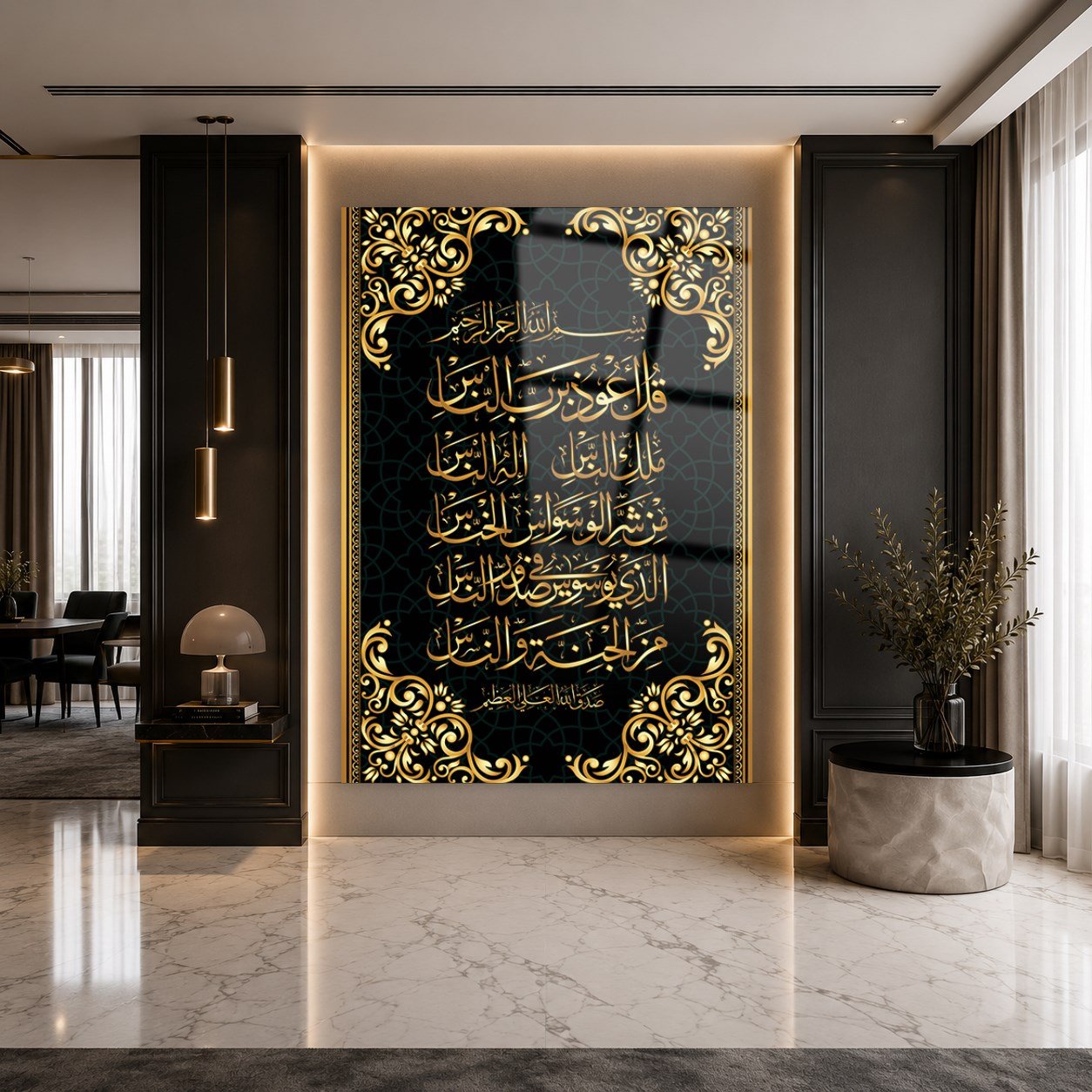 Dikey Dini Temalı Cam Tablo 296