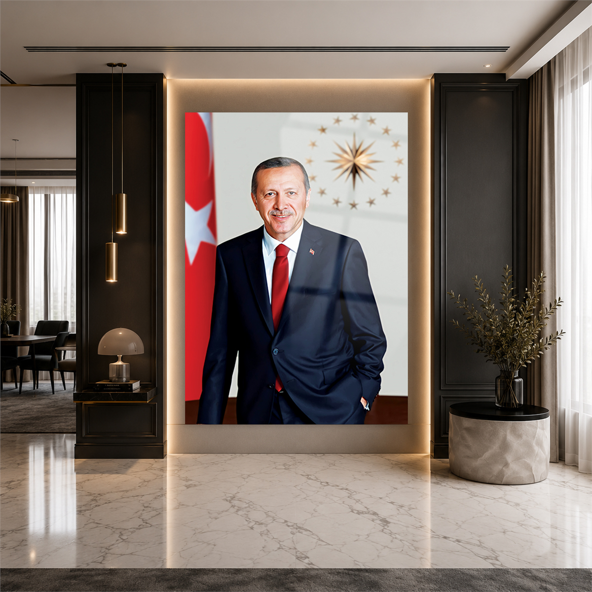 لوح زجاجي وطني
