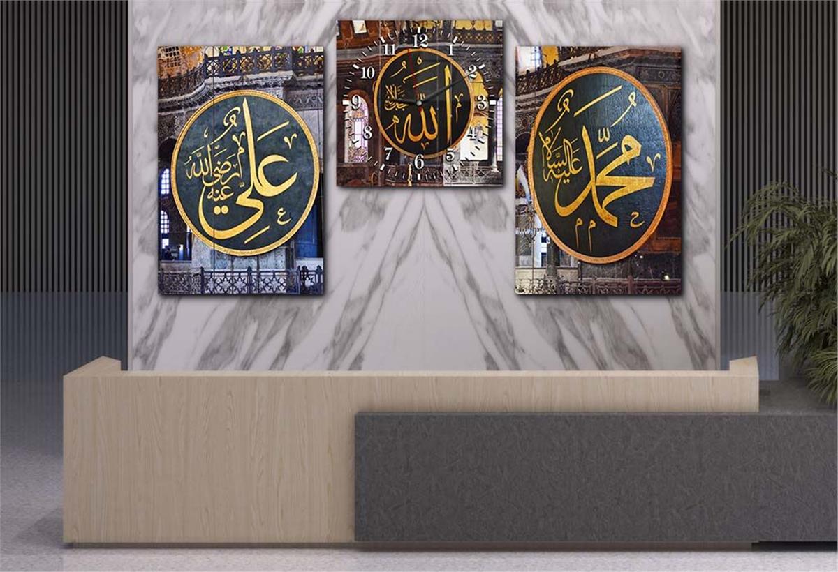 Allah (C.C), Prophet Muhammad (PBUH) and Hz. Ali (RA) Tempered Glass Wall Art Set with Clock
