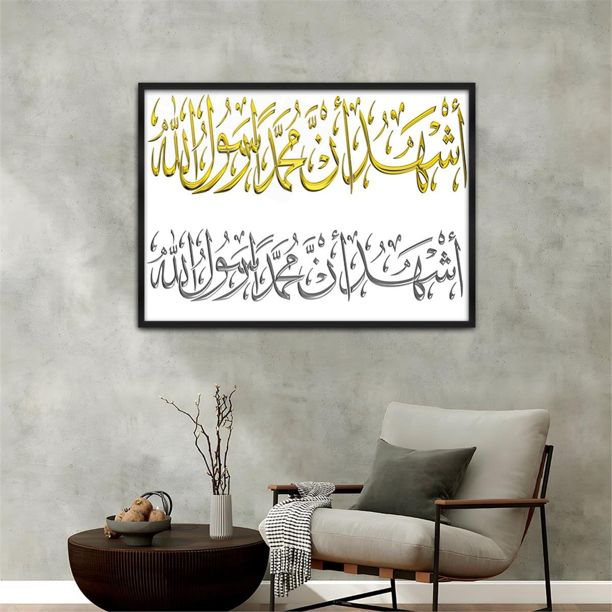 Alüminyum Çerçeveli Dini Temalı Cam Tablo 079