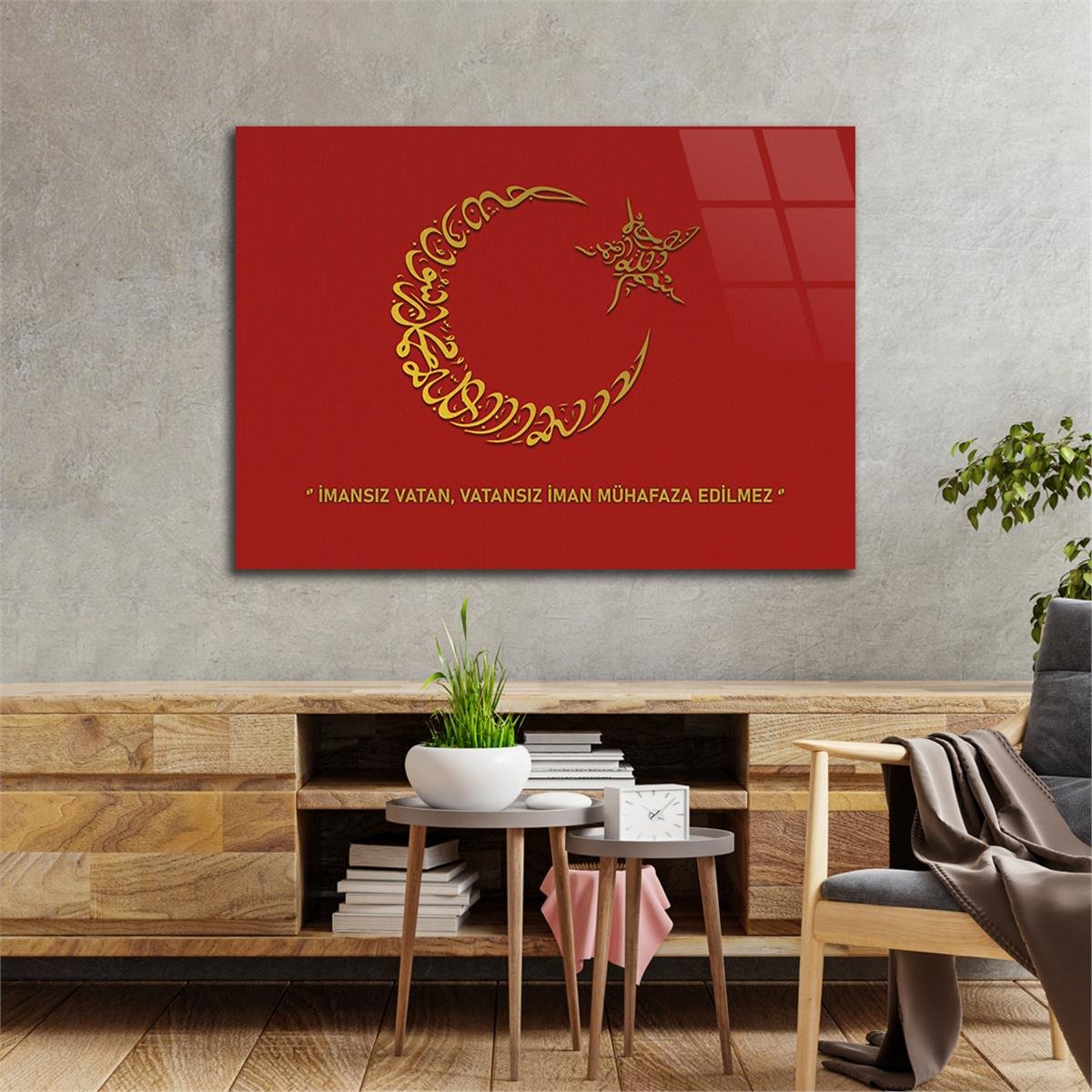 Horizontal National-Themed Tempered Glass Wall Art 83