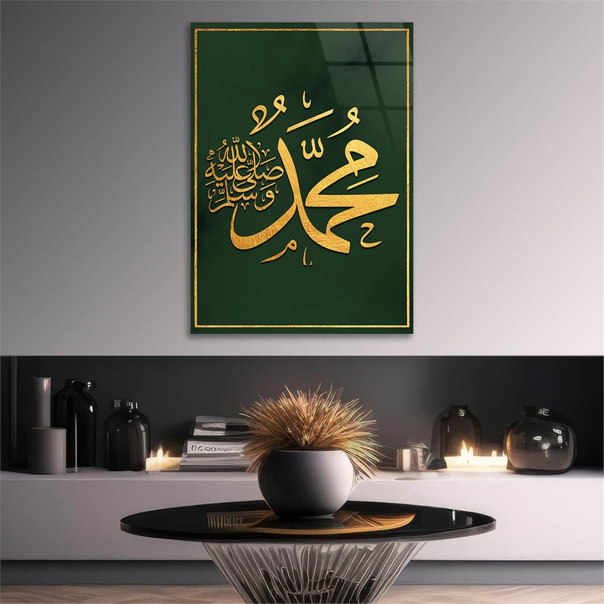 Glass Wall Art with the Inscription of Prophet Muhammad (SAW) on Green Background