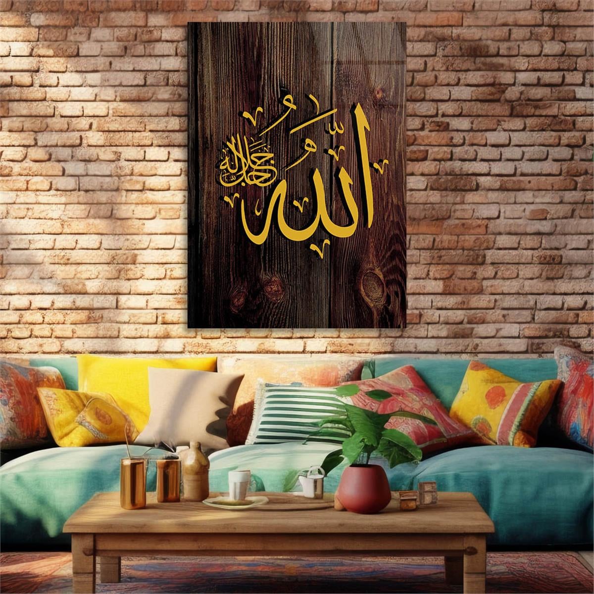 ALLAH C.C YAZILI CAM TABLO 
