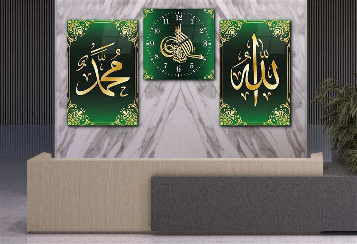 Allah (C.C) en profeet Muhammad (PBUH) Gehard Glasschilderij ingesteld met klok